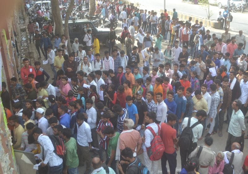 पुलिस आरक्षी परीक्षा में एक मुन्नाभाई पकड़ा