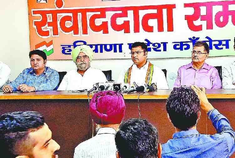 pradeep kasni formally joined congress