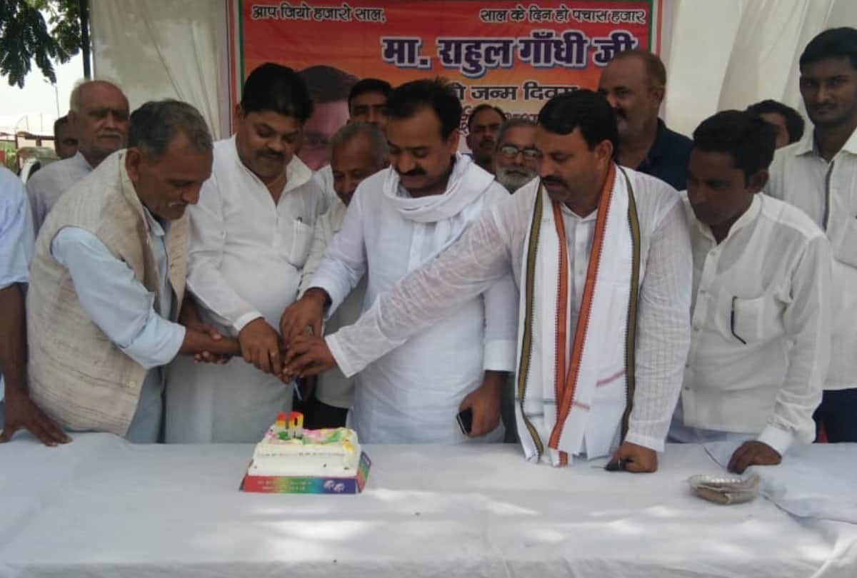 celebration of rahul gandhi's birthday in RaeBareli