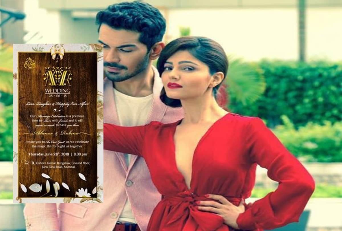 big boss 14 winner rubina dilaik will marry husband abhinav shukla again
