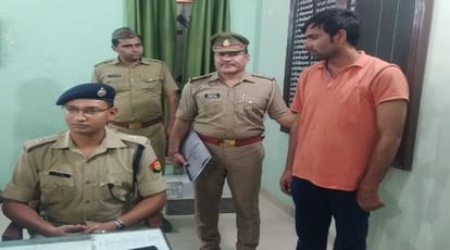 up police recruitment: police exposed the gang