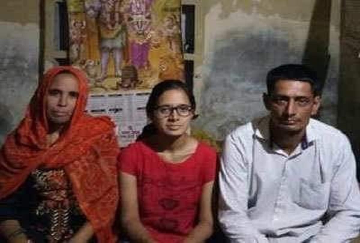 Sudeeksha Bhati Get 3.8 Crore Scholarship From America BABSON College