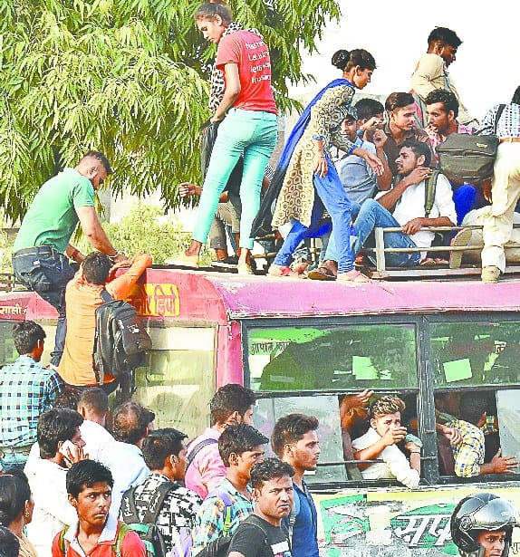 train aur bus full
