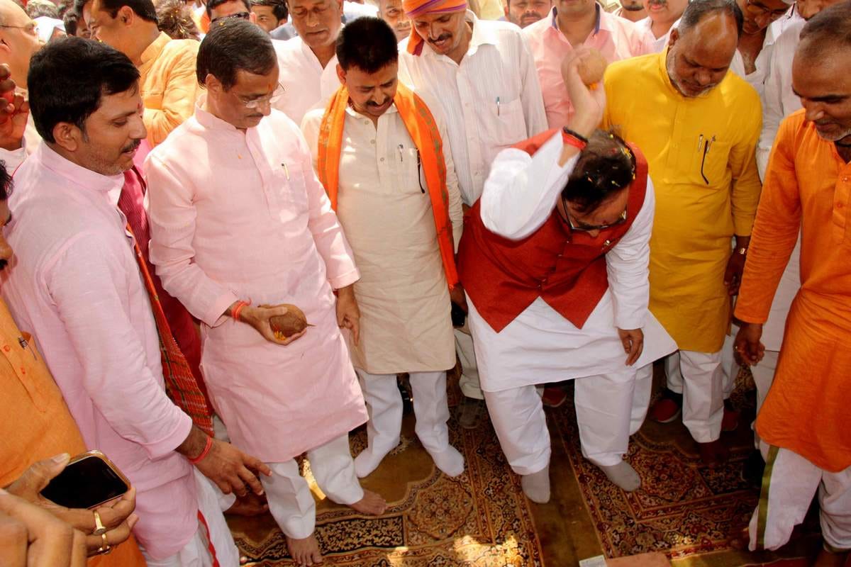 UP BJP president called thief this MLA in the presence of deputy CM