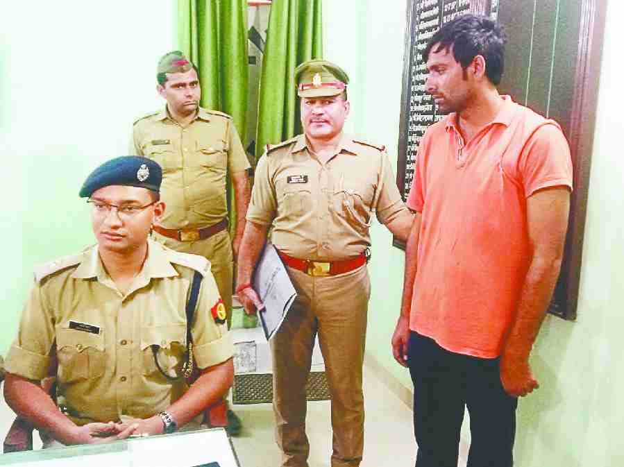 Police Recruitment Junkies Arrested