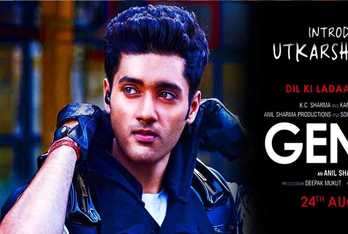 gadar director anil sharma launch his son with film genius