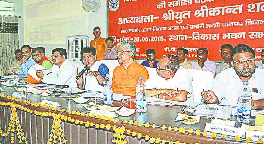 Corrupt officials will not be spared: Srikant Sharma