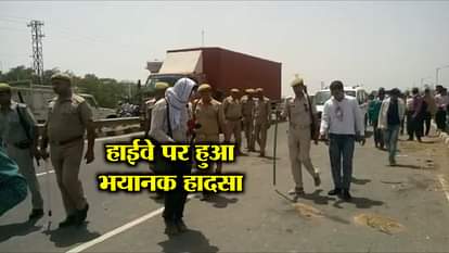 SIX Examinee of up police examination dies as tanker collides with auto on delhi agra highway