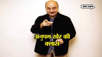 ANUPAM KHER MADE VIDEO FOR SPREAD AWARENESS ABOUT THE MOST SILENT AND PERHAPS THE BIGGEST DISEASE