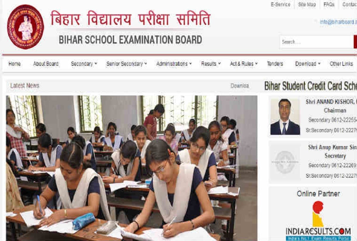 bihar board 2019 10th result matric bseb sarkari result Sawan Raj Bharati 97.2%