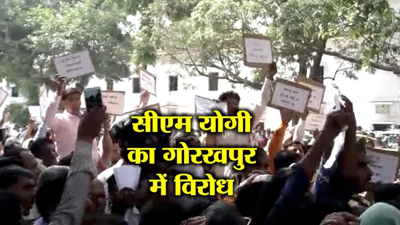 सीएम योगी