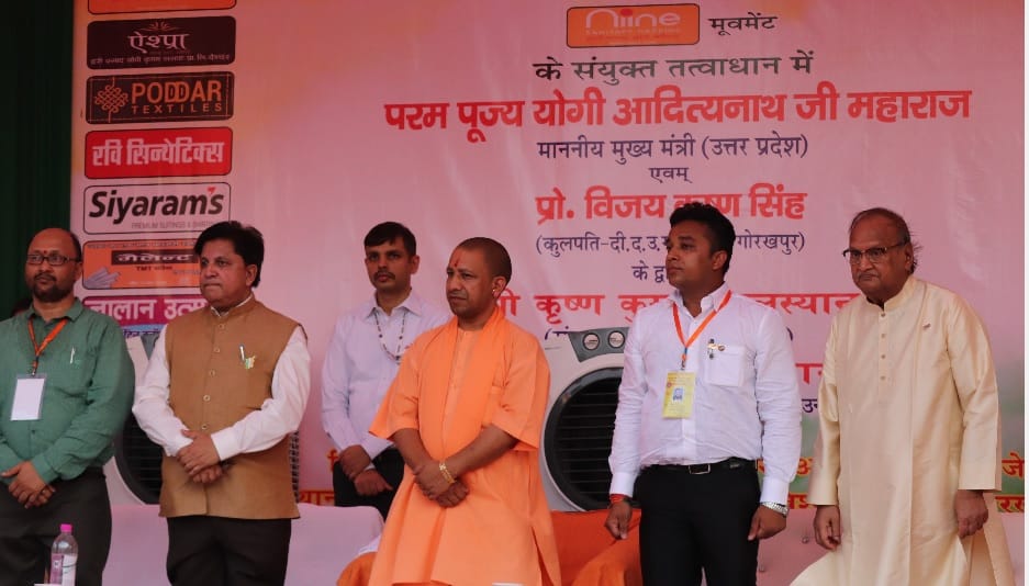 देश, कश्मीर हित में भाजपा ने तोड़ा पीडीपी से गठबंधन : योगी 