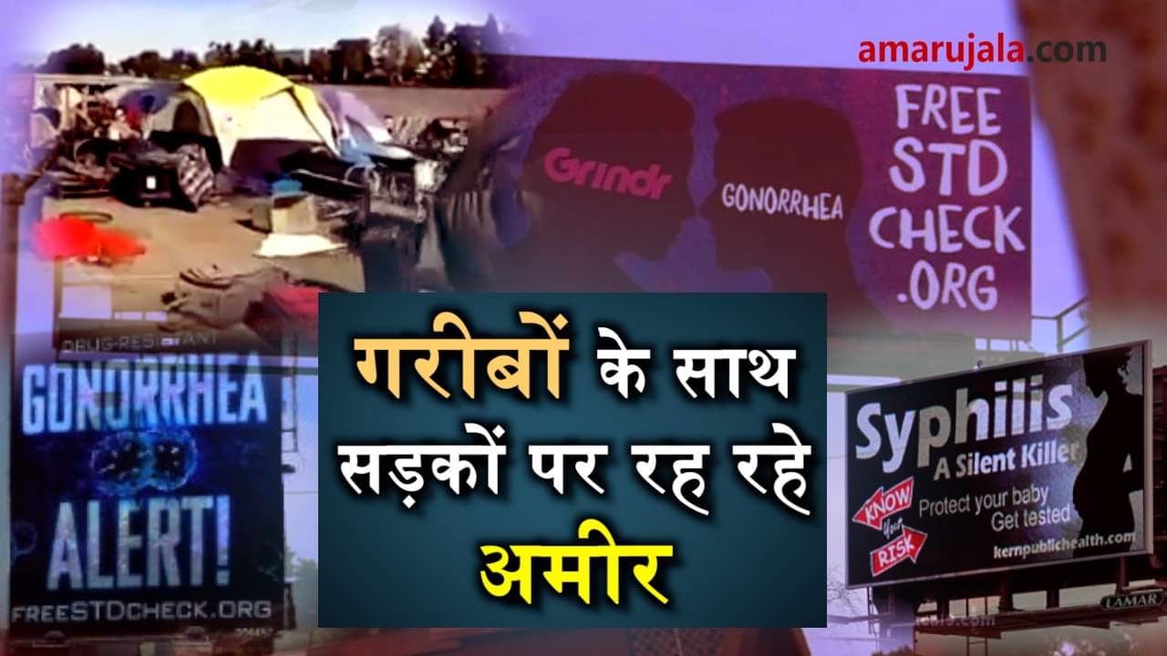 प्रतीकात्मक तस्वीर