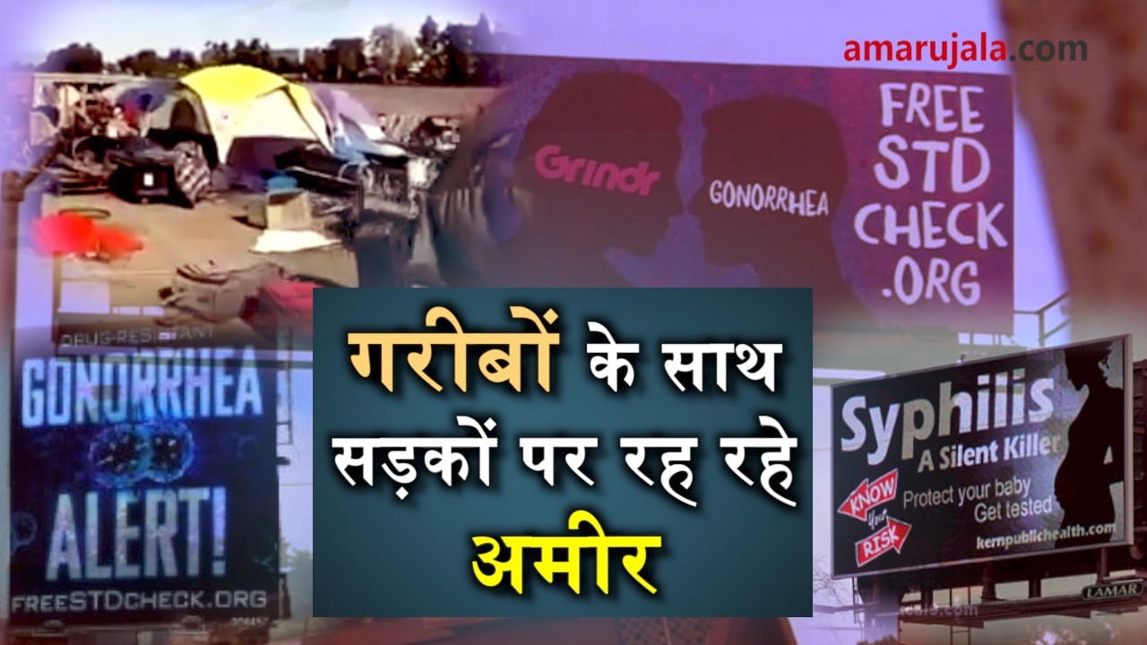 प्रतीकात्मक तस्वीर