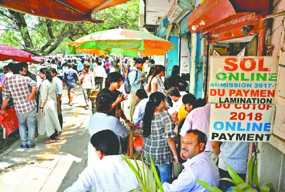 Delhi university - Server crash first day, online admission process fell flat