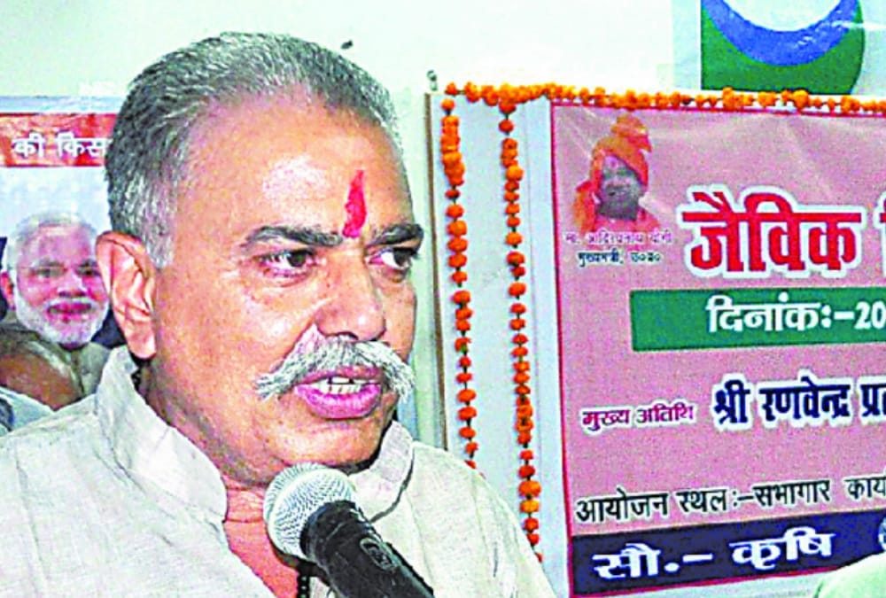 minister of UP government dhunni singh raises question on its   policies.