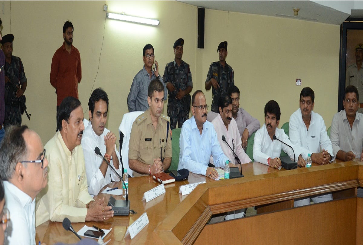 Dumping Ground- meeting after order of cm yogi, not find find a solution of Conflict 