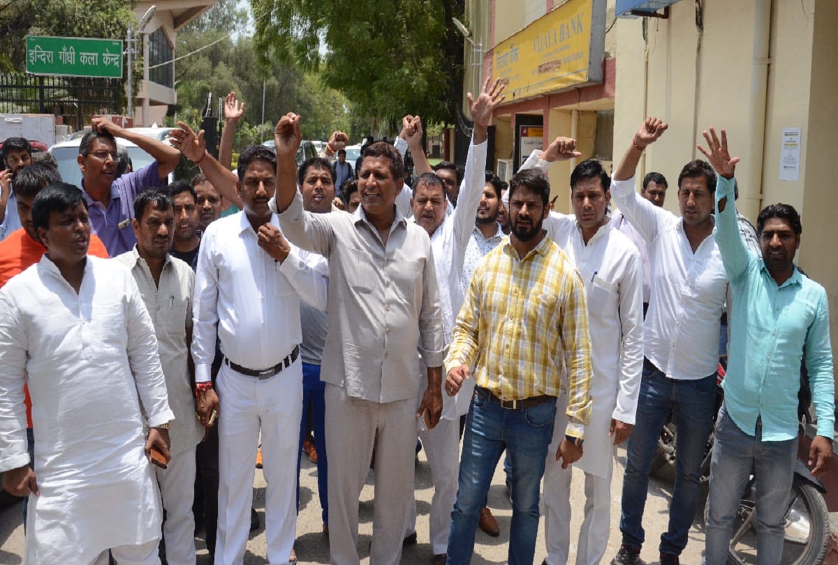 Dumping Ground- meeting after order of cm yogi, not find find a solution of Conflict 