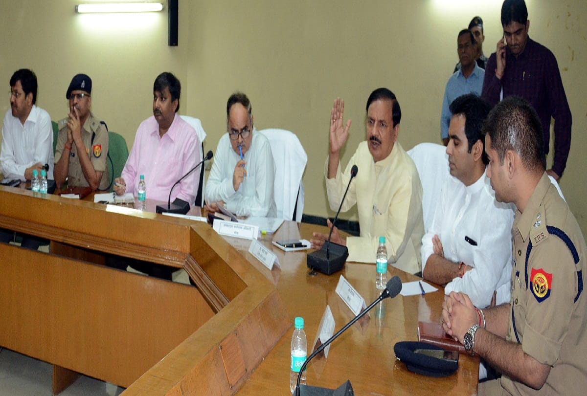 Dumping Ground- meeting after order of cm yogi, not find find a solution of Conflict 