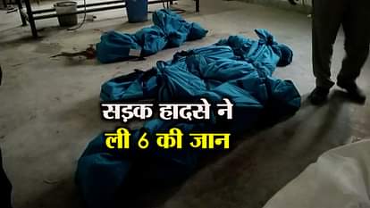 Six people died in accident at national highway in garmukteshwar