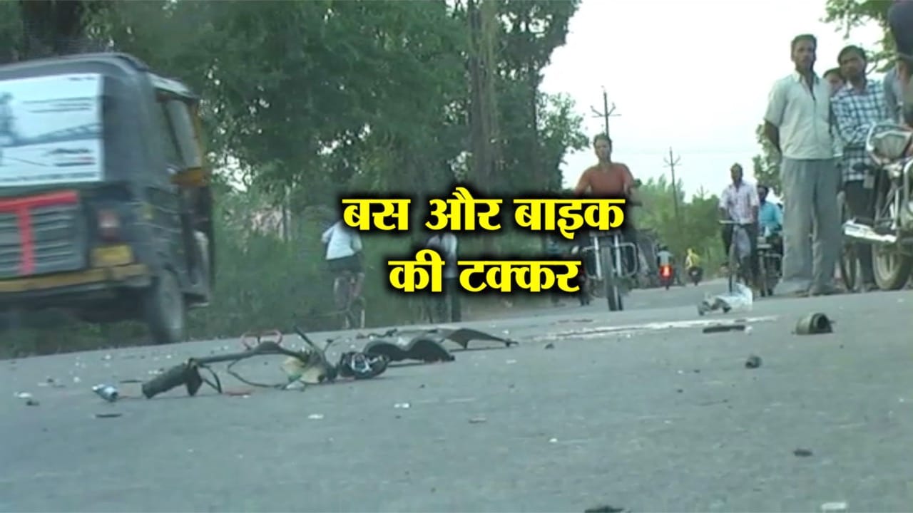 हरदोई