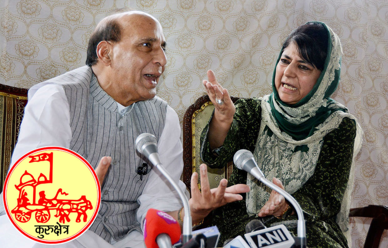 Kurukshetra:  political scenario of india bjp has to face double challenges