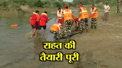 mock drill in maharajganj by administration and armed forces