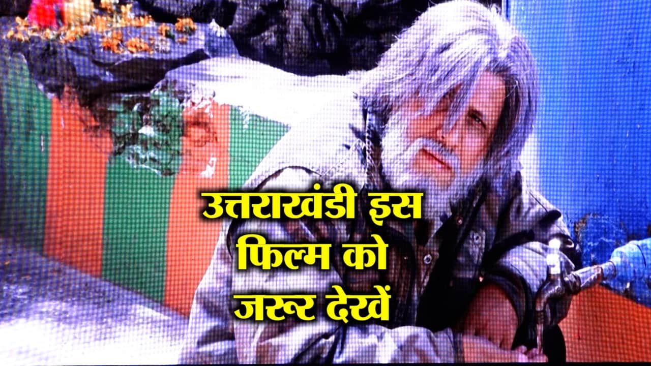 मेजर निराला