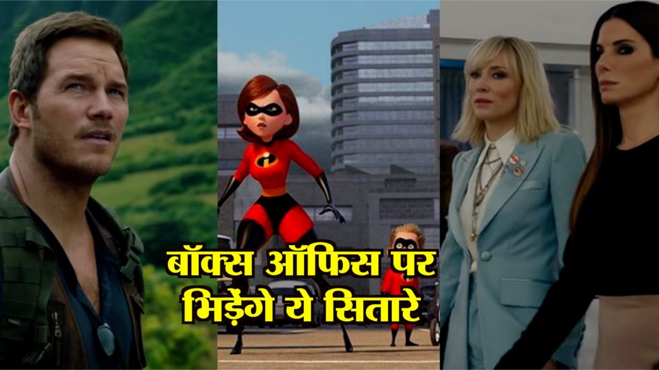 mumbai news 