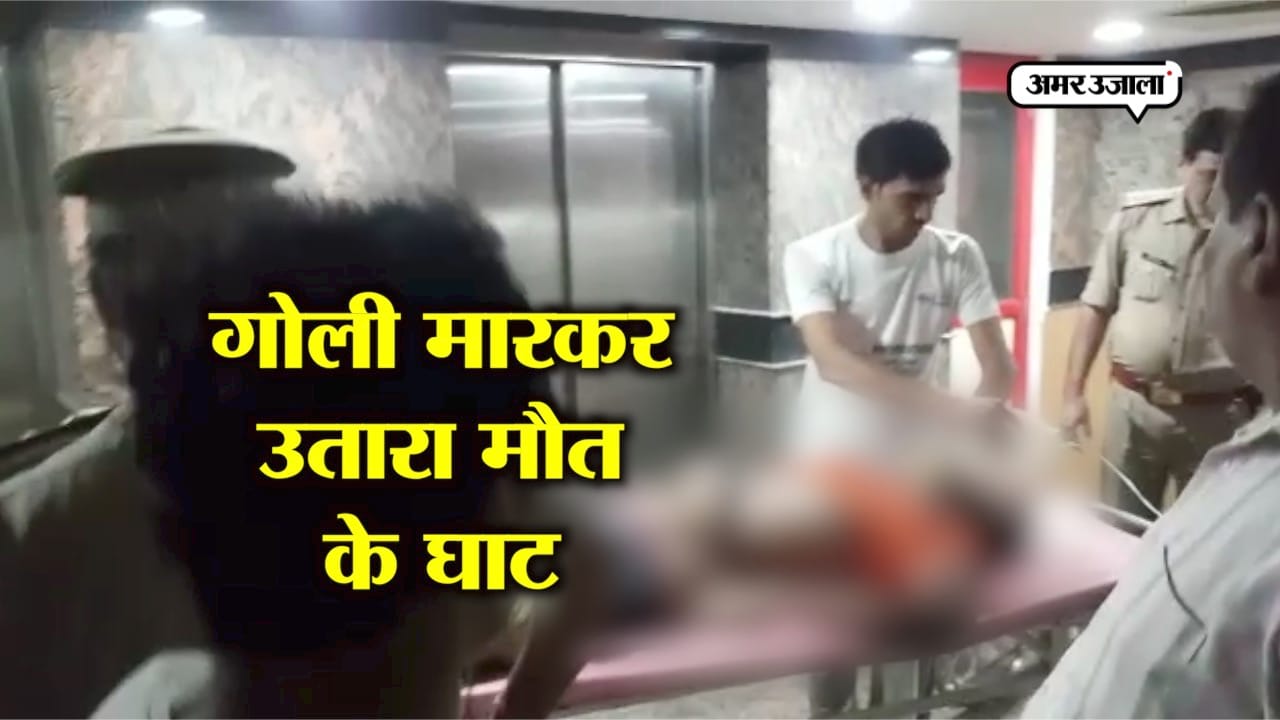 हत्या 