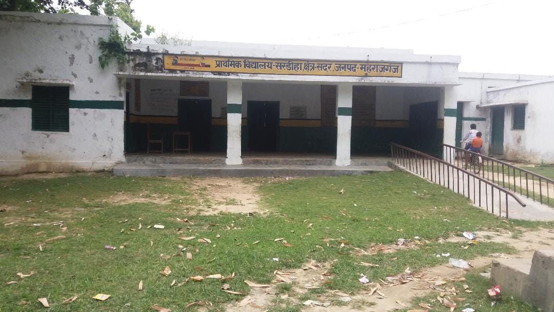 Now the teachers will be on the CM's office