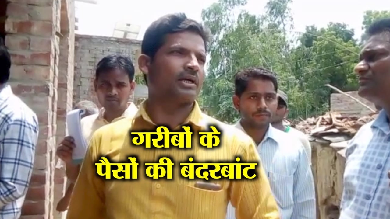 प्रधानमंत्री आवास योजना