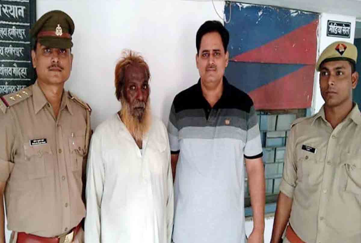 Prisoner ran away from jail arrested after seventy years