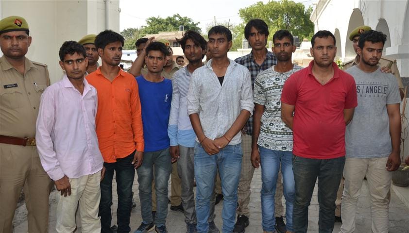 Police Recruitment Examination: Racket Done Before Leaking Paper
