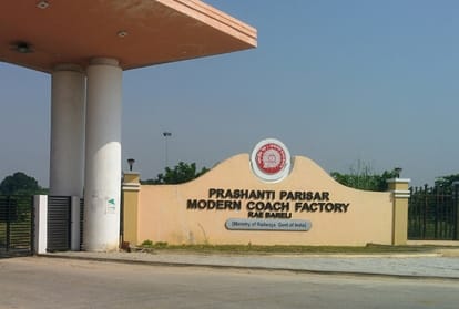 coaches for metro and bullet train will be made in raebareli rail coach factory