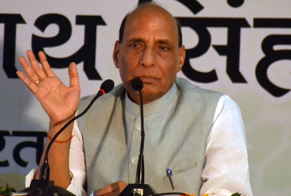 Home minister rajnath singh will not visit baba amarnath cave due to bad weather 