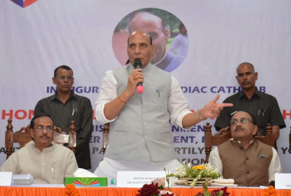 rajnath singh speaks on kashmir issue in lucknow.