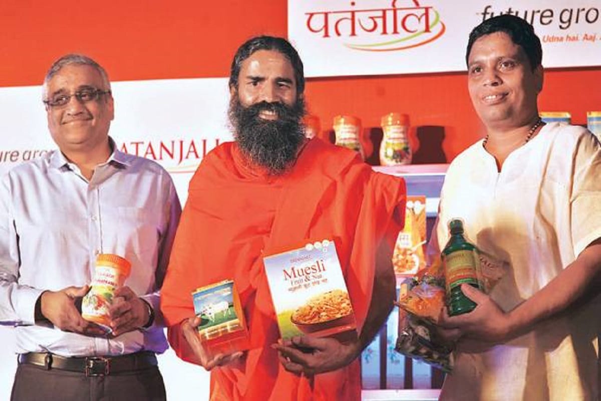  Baba ramdev job offer for unemployed youths in all over india