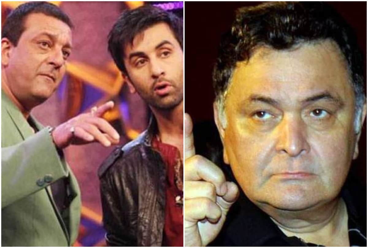 Ranbir Kapoor says Rishi Kapoor scolded Sanjay Dutt when he gifted bike to me 
