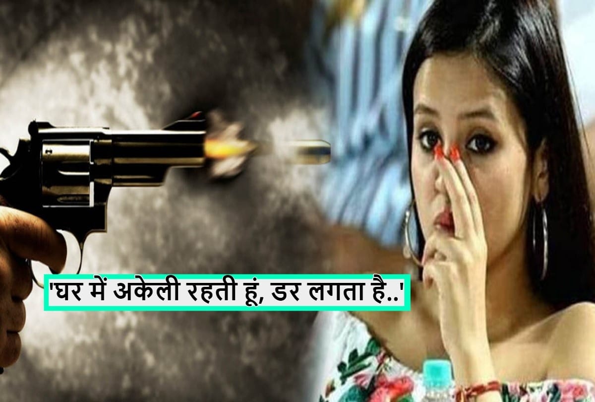 Sakshi wife of MS Dhoni alleges threat to life, applied for arms licence
