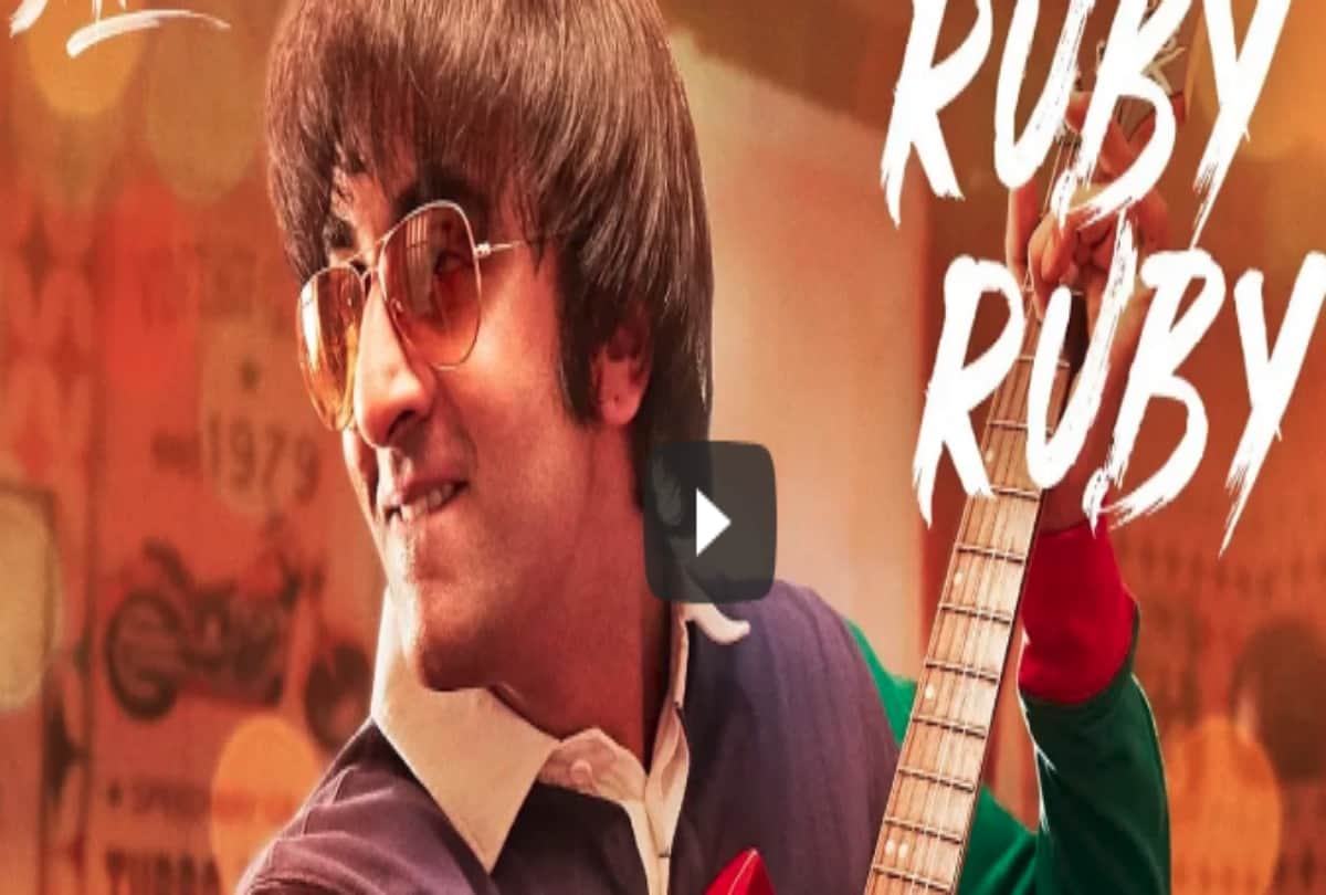 Ranbir Kapoor Saju film 3rd song Rubyruby released composed by A R Rahman
