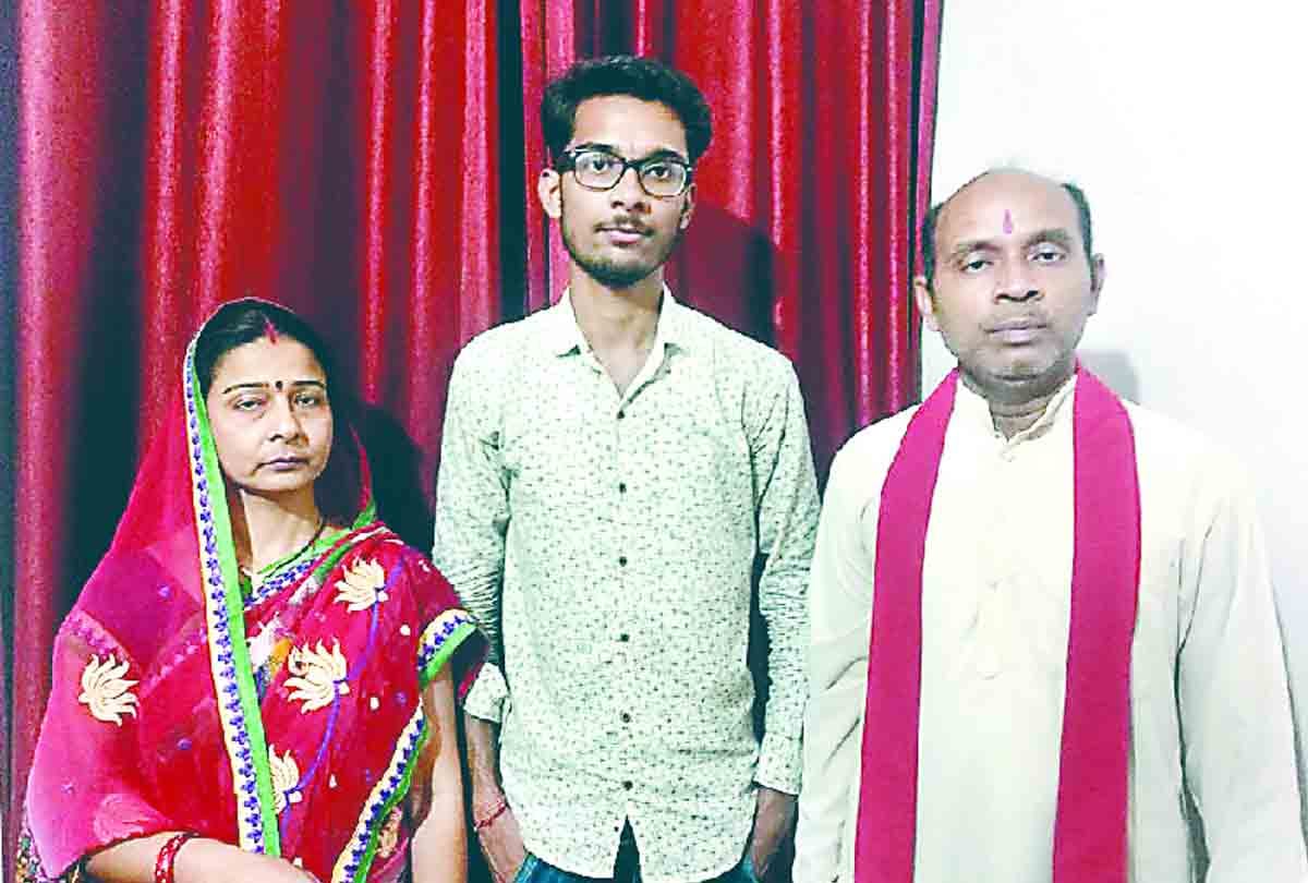 Shivam tiwari got first rank in BHU Entrance Exam Results