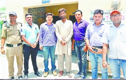 Suspected Afghan citizen many secret open before  international yoga day 2018