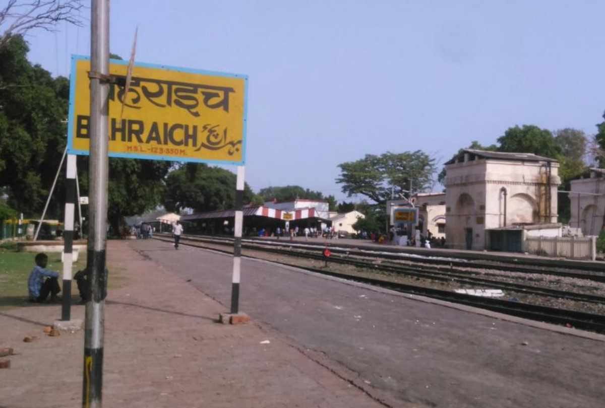 trains will run on gonda-bahraich route