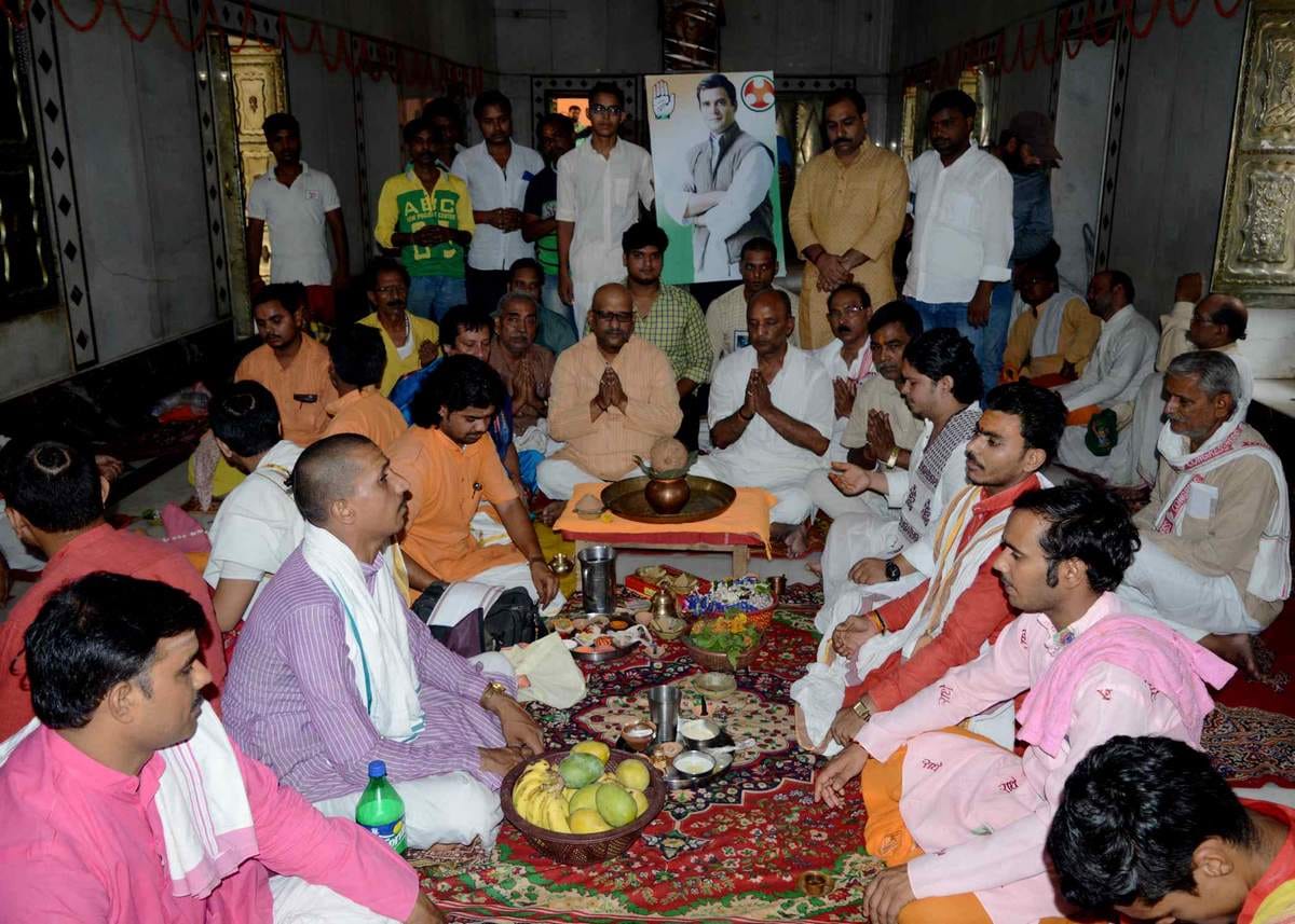 Rahul gandhi birthday celebration in purvanchal