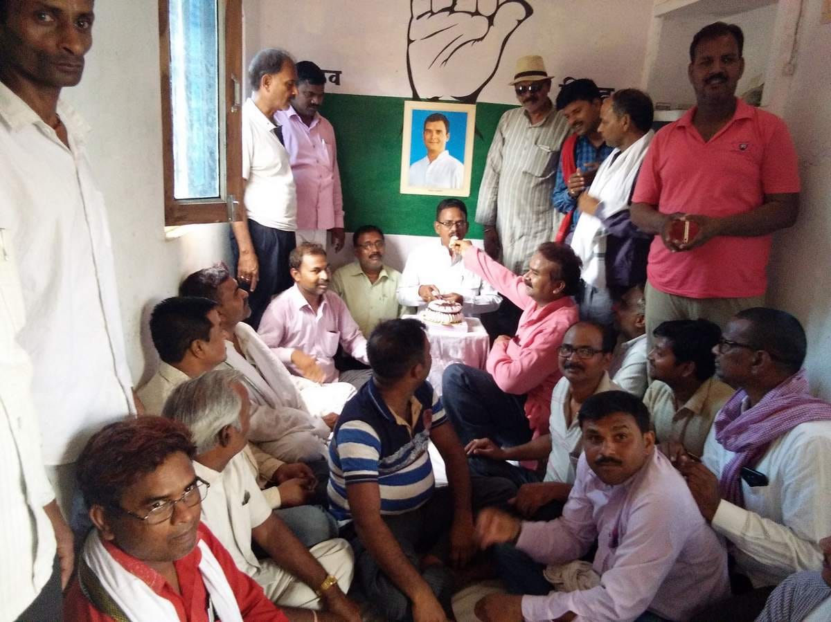 Rahul gandhi birthday celebration in purvanchal