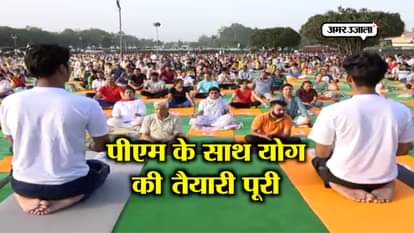 all set for international yoga day in dehraun