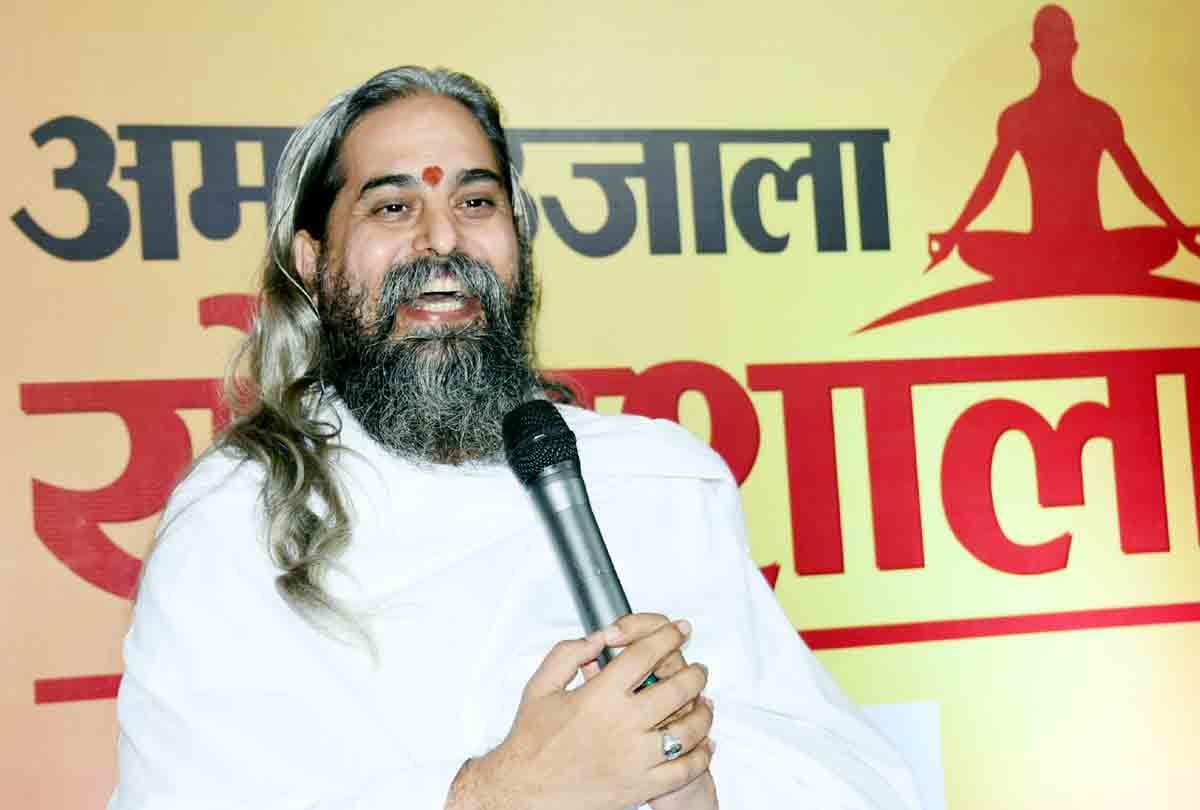 yogashala from Amar Ujala Foundation