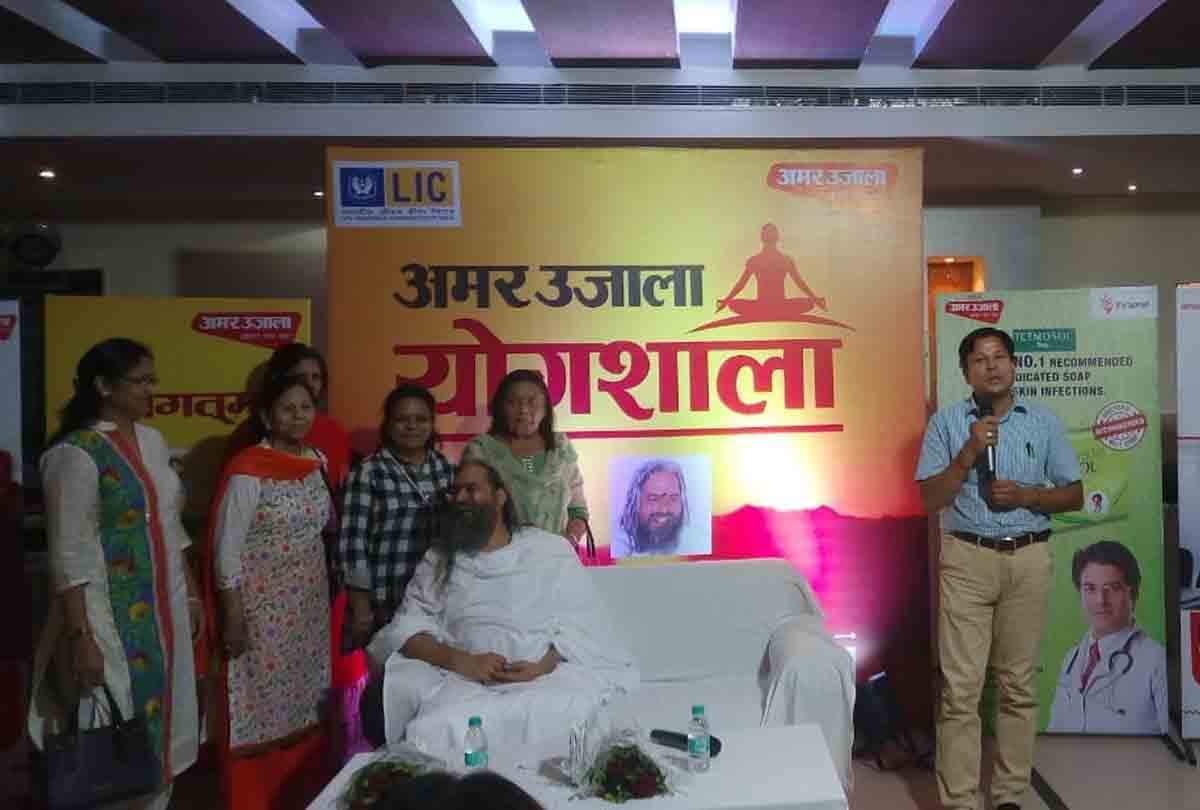 yogashala from Amar Ujala Foundation