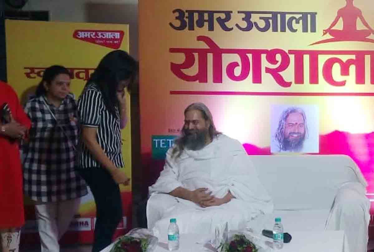 yogashala from Amar Ujala Foundation
